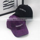 Fashion Unisex Corduroy Embroidery Snapback Baseball Cap thumbnail-3