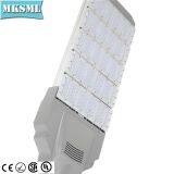 High Quality Garden 200W 250W Led Street Light thumbnail-2