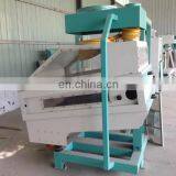 Hot Sale Grain Bean Seed Destoner Machine Coffee Bean Destoner thumbnail-6
