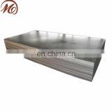 Galvanized Steel Metal Iron Plate Steel Sheet hs Code thumbnail-4