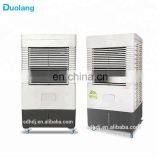 2019 New Design DL-6000 Room Air Cooler thumbnail-1