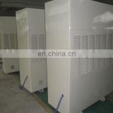 960L/D high quality commercial dehumidifiers