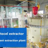 Soya bean edible oil solvent extraction plant (soybean pretreatment + cake solvent extraction)