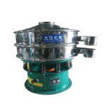 Plastic Matrial Vibrating Sieve thumbnail-2