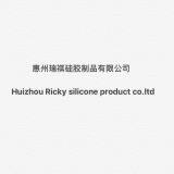 Huizhou Ricky Silicone Products Limited Company company overview - view 1 thumbnail