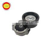 Service Auto Part 16620-0S011 Belt Tensioner Pulley thumbnail-5