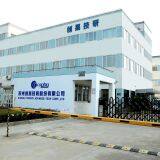 Suzhou Trophy Advance-Tech Corp., Ltd. company overview - view 1 thumbnail