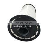 10 Micron Replacement 0100MX010BN4HC Hydraulic Filter Oil Cartridge Filter for Gear Case Coolant System thumbnail-7