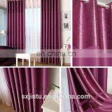 Jacquard Curtain of Finished Product Curtain Processing Factory thumbnail-5