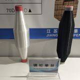 20D/1F 30D/1F 40D/1F 50D/1F Nylon Monofilament Yarn China Manufacturer thumbnail-4