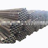 Jis Standard S10c S20c S35c S45c Carbon Seamless Pipe thumbnail-6