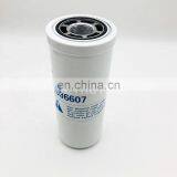 Excavator Hydraulic Spin-On OIl Filter 11036607 thumbnail-3