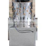 TA-40 Hot Sale in 2020 Best Quality Plucker Quail Quail Poultry Plucker Plucker Chicken Birds Depilator Dove Feather Pluck thumbnail-2