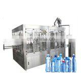 High Speed Complete Pet Bottle Bottling Shrink Wrapping Machine Line thumbnail-2