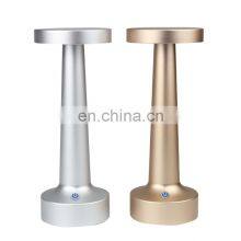 Amazon Cordeless Rechargeable Dumbbells Custom Battery Dinner Lamp Side Table Gold Lamp for Bedroom Modern LED Room Lighting 180