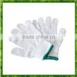 HB529 Manufacturer Bleached Polyester Cotton Gloves Yarn thumbnail-2