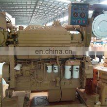 Hot Sale 317kw 19L 1800RPM KTA19 6 Cylinder KTA19-M Diesel Marine Engine thumbnail-3