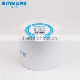 SINMARK R8040. N1180 Custom Label Custom Mailing Labels Mailing Address Labels thumbnail-1