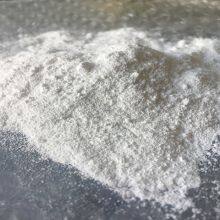 Boron Nitride Powder Hermally Conductive and Insulating thumbnail-5