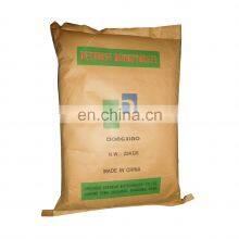 Good Quality Attractive Price Sweetener Dextrose Monohydrate Dongxiao Brand thumbnail-1
