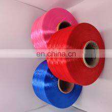 China Factory High Tenacity Dope Dyed 100% Nylon FDY Yarn thumbnail-5