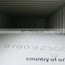 China Supplier SLES 70% / Sodium Lauryl Ether Sulfate (AES) SLES 70 Cas 68585-34-2 for Daily Chemicals thumbnail-3