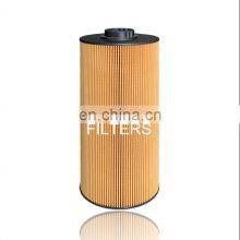 Auto Clean Filter Fuel Cleaning Filter thumbnail-1