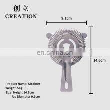 Creation Vintage Cheap Stainless Steel Strainer thumbnail-5