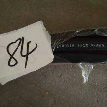 WG9719240007 Shift Flexible Shaft thumbnail-2