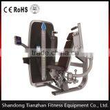 2016 new design fitness equipment / Pectoral fly with screen T-007