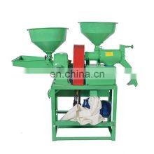 Rice Husk Hammer Mill / Rice Mill Machine Sri Lanka