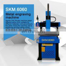 DDDDDDDDDDD станок для гравировки металла с ЧПУ