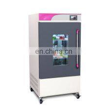 ZXSD-R1270 High Quality Cooling BOD Biological Incubator With CFC Free Refrigerant