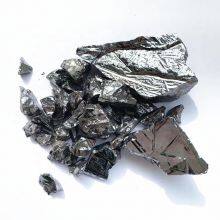 Silicon Metal 2202 thumbnail-1