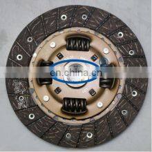 GKP9002A05 /30100-H5000 /auto Clutch Disc Foclutch Plate/ Clutch Cover thumbnail-3
