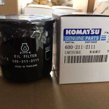 Komatsu Loader WA700-3 Control Valve 428-S33-3120 thumbnail-3
