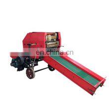 Automatic Grass Silage Baler Machine/forage Baling Machine/fodder thumbnail-2