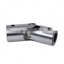 Small Single Universal Joint Coupling thumbnail-3