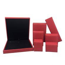 LUXURY LEATHER WEAVE STYLE JEWELRY BOX