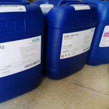 German Technical Background VOK-W 650 Wetting Dispersant Little Influence on Water Resistance of Coating Film Replaces Elementis Disponer W 650 thumbnail-3