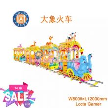 Guangdong Zhongshan Tai Le play children indoor and outdoor sightseeing tourism square track small train elephant train custom track electric