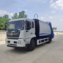 Chengli Garbage truck fully compressed garbage truck coupler arm Garbage truck garbage bin