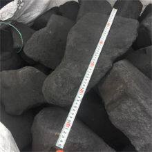 Foundry Coke 65996-77-2 WhatsApp+8616653182382 thumbnail-1