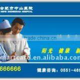 Printing Proximity Card thumbnail-1