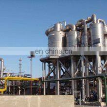 CHINA Genyond Tomato Paste Line Tomato Processing Ground Peeled Tomatoes thumbnail-2