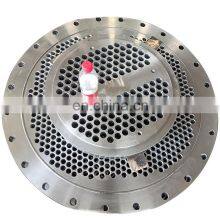 Top Quality 300mm-3000mm Carbon Steel A105 Tube Sheet Flange Forging Hext Exchanger Tubesheet thumbnail-4