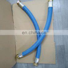 Ingersoll-Rand 82301919 Oil Pipe Air Compressor Spare Parts High Quality thumbnail-1