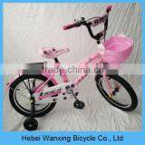 Steel Fixed Bicycle Fork for Children 10 Years Old Child thumbnail-2