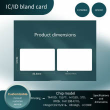 Smart Cards( FM11RF08 FM1208-9/10 NXP M1S50 S70 Ultraligt EV1 Ultraligt-C NTAG213/215/216 I CODE DesFire ) thumbnail-2