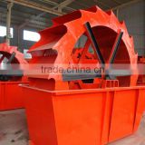 Mining Mini Wheel Sand Washing Machinery With Reasonable Price